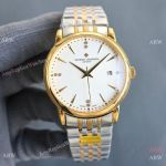 Swiss Quality Vacheron Constantin Patrimony Citizen Men Watches Two Tone